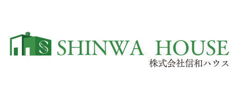 株式会社信和ハウス