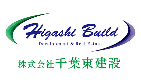 株式会社千葉東建設