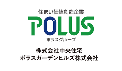 ポラスグループ