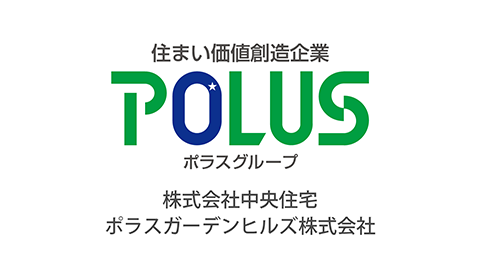 ポラスグループ